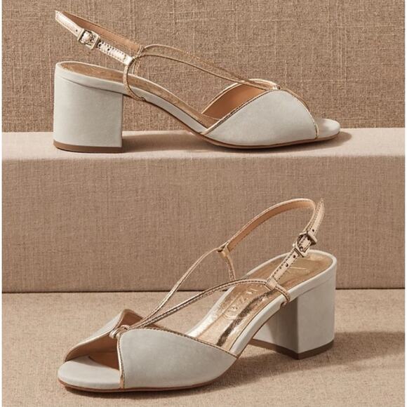 Vicenza BHLDN Rooney blue suede block heels - Picture 1 of 7